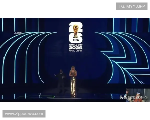 2026年美加墨世界杯抽签结果公布后,哪些球队被划入强队组别值得关注 2026年美加墨世界杯抽签结果公布后,哪些球队被划入强队组别值得关注
