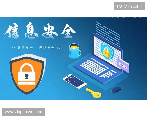 aoa体育登录网址官方入口全面解析确保用户安全登录及账号信息保护措施介绍 aoa体育登录网址官方入口全面解析确保用户安全登录及账号信息保护措施介绍