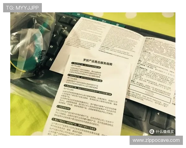 MK体育在线登录入口官方平台提供详细指南帮助玩家顺利登录体验