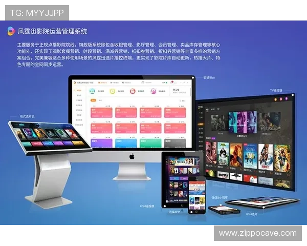 v体育旗舰厅官方地址官方最新入口地址,提供一站式体育娱乐平台,满足不同用户需求 v体育旗舰厅官方地址官方最新入口地址,提供一站式体育娱乐平台,满足不同用户需求