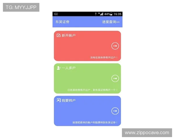 凯发体育现金开户详细指南教你轻松注册开启无限体育娱乐体验 凯发体育现金开户详细指南教你轻松注册开启无限体育娱乐体验