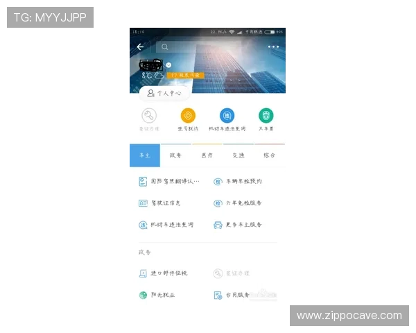 多米体育官方网站常见问题解答,解决用户在登录、支付、赛事观看等方面的疑问与技术难题 多米体育官方网站常见问题解答,解决用户在登录、支付、赛事观看等方面的疑问与技术难题