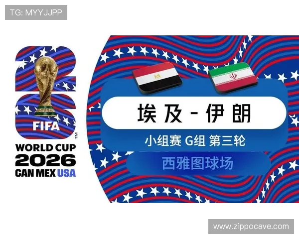 世界杯佛得角沙特阿拉伯交锋历史回顾及两队实力对比分析报告